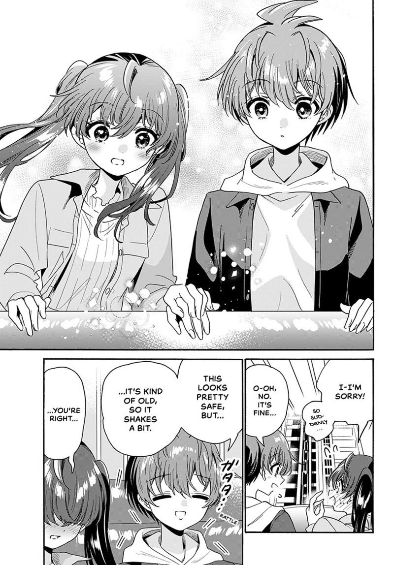 Mikado no Sanshimai wa Angai, Choroi. Chap 221 - Next Chap 222
