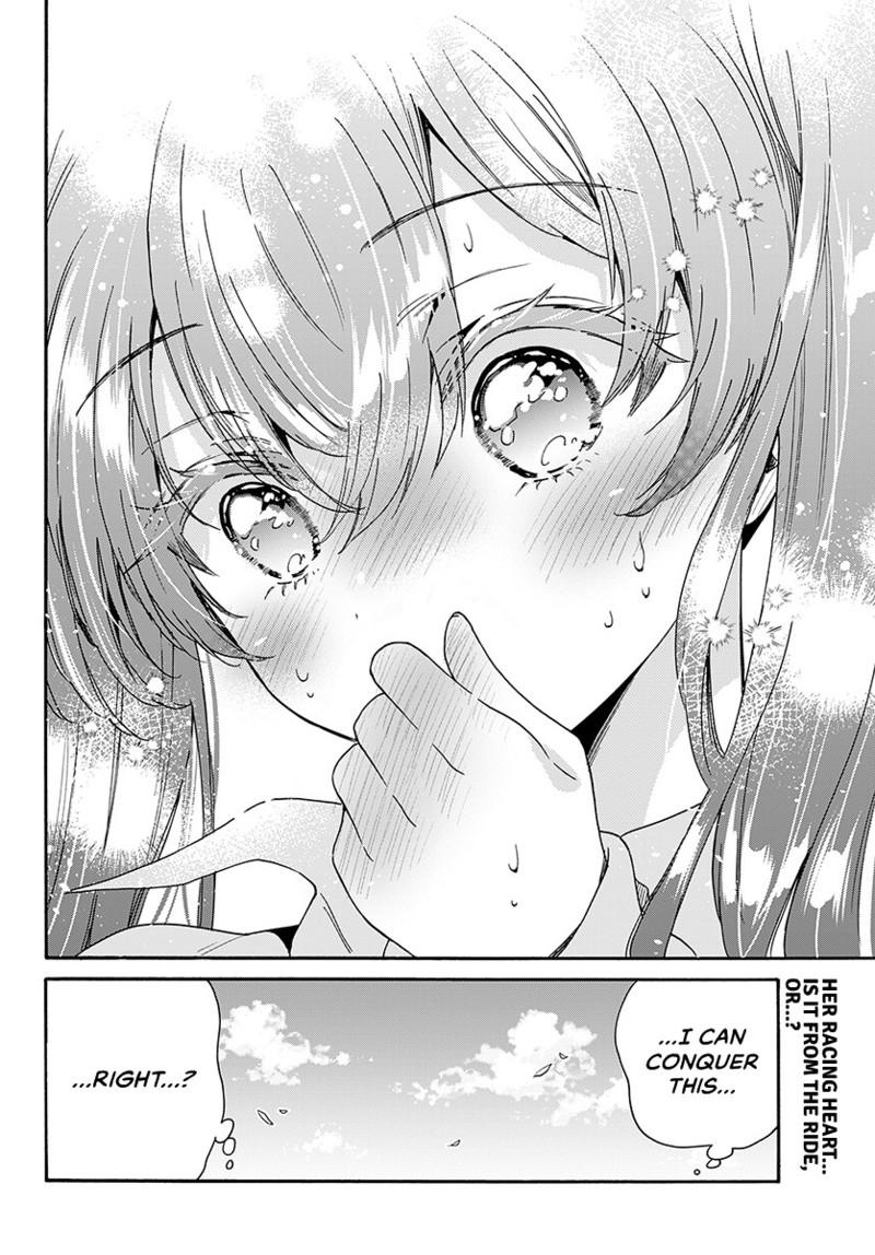 Mikado no Sanshimai wa Angai, Choroi. Chap 221 - Next Chap 222