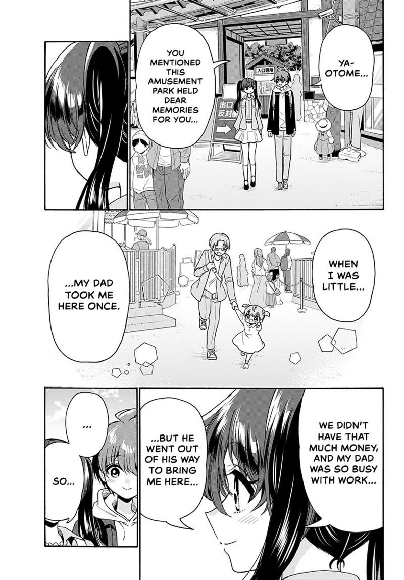 Mikado no Sanshimai wa Angai, Choroi. Chap 221 - Next Chap 222