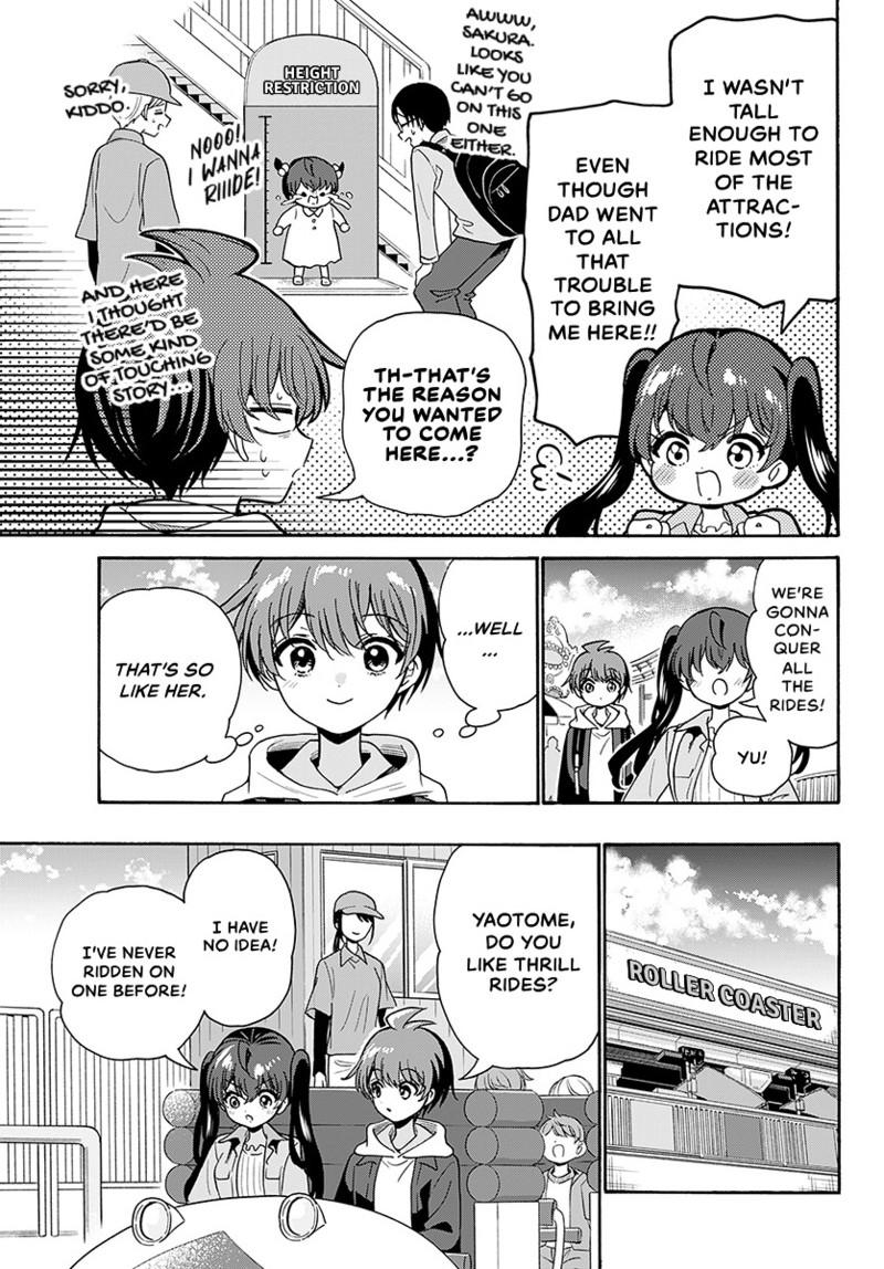 Mikado no Sanshimai wa Angai, Choroi. Chap 221 - Next Chap 222
