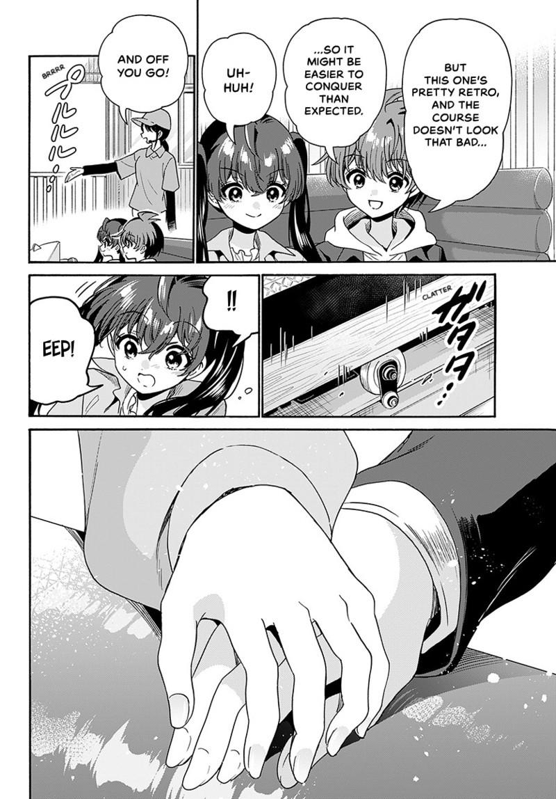 Mikado no Sanshimai wa Angai, Choroi. Chap 221 - Next Chap 222