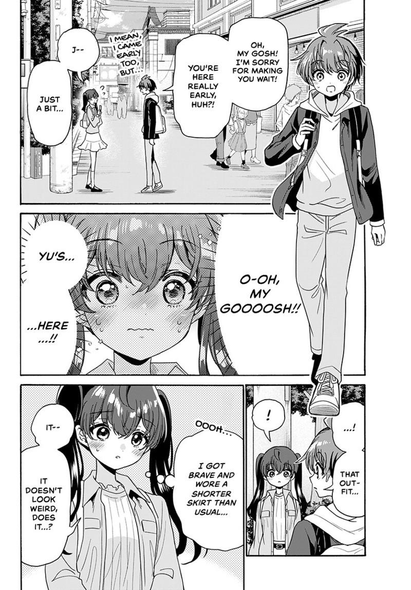 Mikado no Sanshimai wa Angai, Choroi. Chap 221 - Next Chap 222
