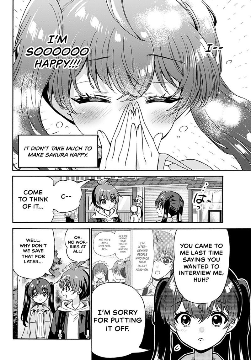 Mikado no Sanshimai wa Angai, Choroi. Chap 221 - Next Chap 222