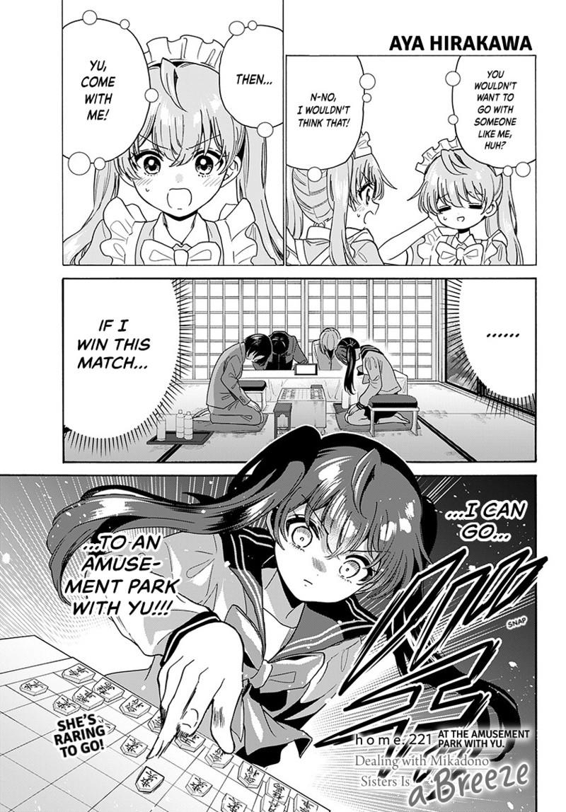 Mikado no Sanshimai wa Angai, Choroi. Chap 221 - Next Chap 222