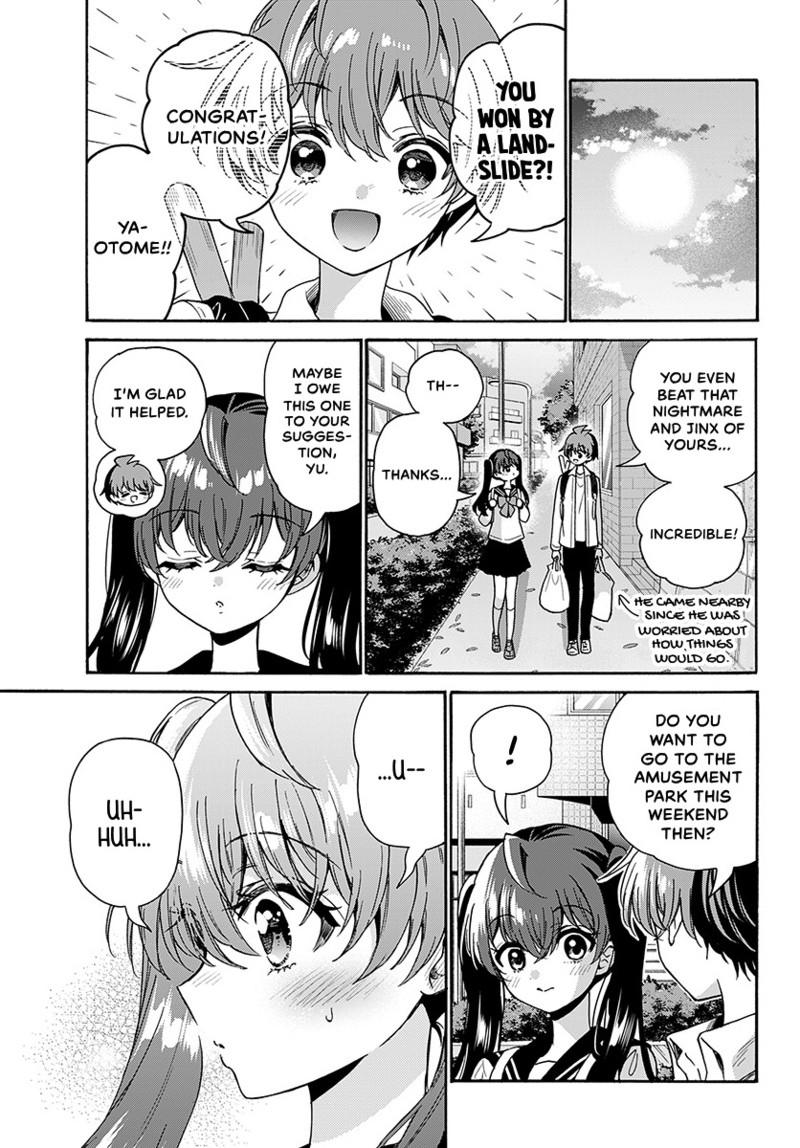 Mikado no Sanshimai wa Angai, Choroi. Chap 221 - Next Chap 222