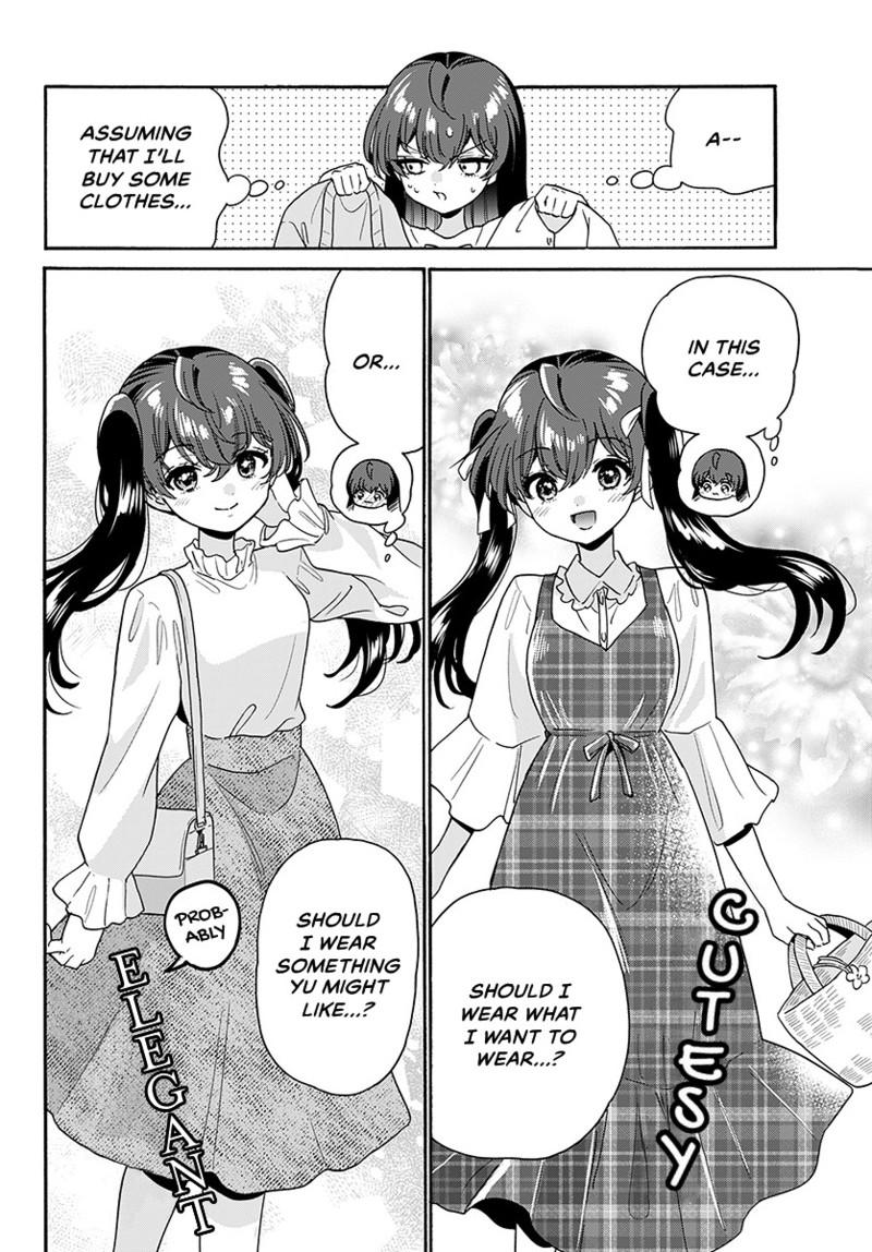 Mikado no Sanshimai wa Angai, Choroi. Chap 221 - Next Chap 222