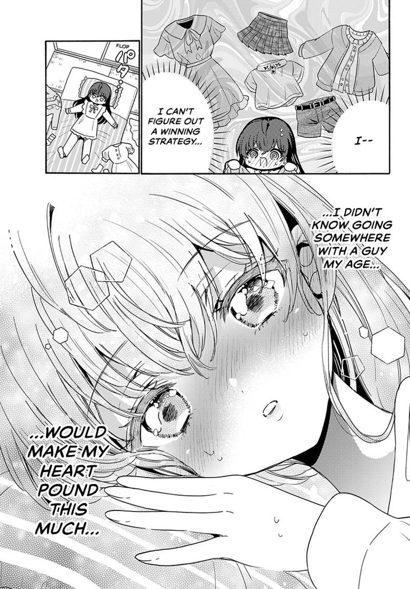 Mikado no Sanshimai wa Angai, Choroi. Chap 221 - Next Chap 222