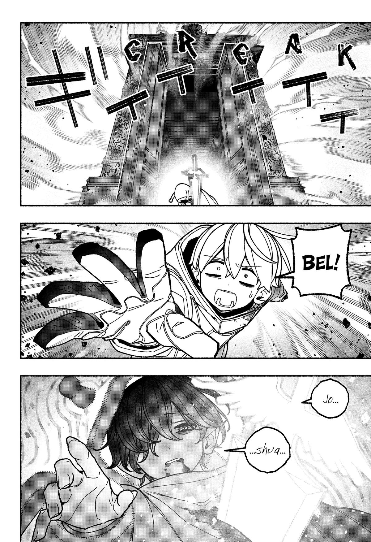 Make the Exorcist Fall in Love Chap 126 - Next Chap 127