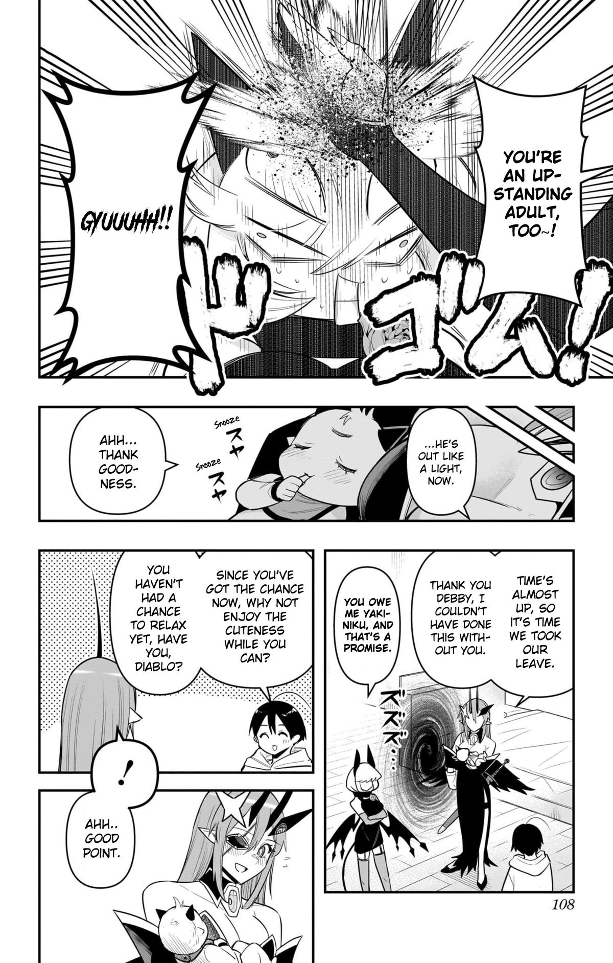 Debby the Corsifa wa Makezugirai Chap 65 - Next Chap 66