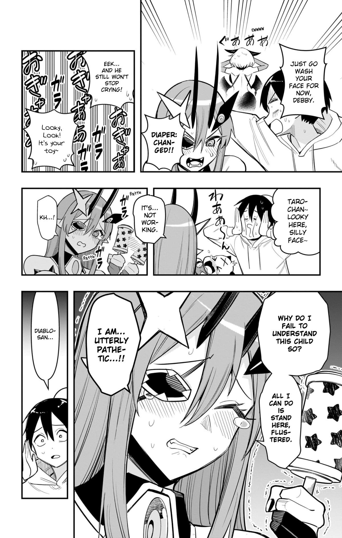 Debby the Corsifa wa Makezugirai Chap 65 - Next Chap 66