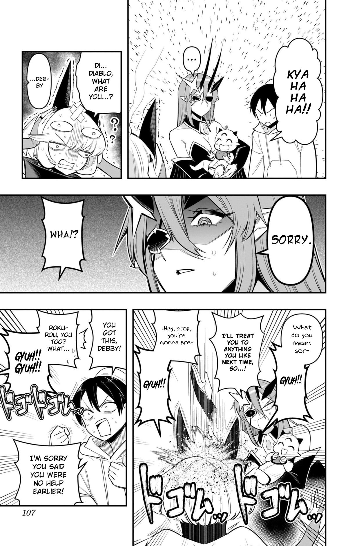 Debby the Corsifa wa Makezugirai Chap 65 - Next Chap 66