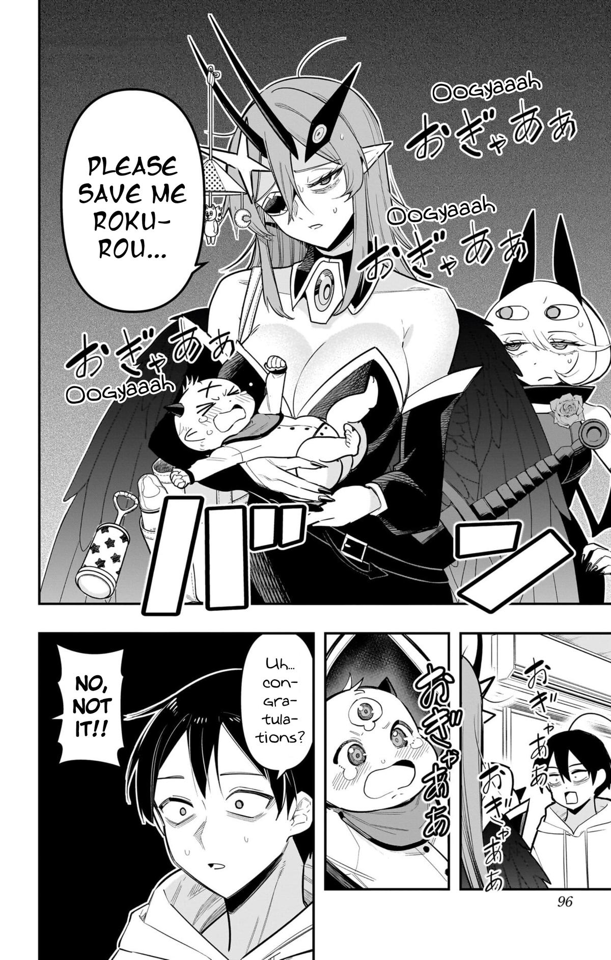 Debby the Corsifa wa Makezugirai Chap 65 - Next Chap 66