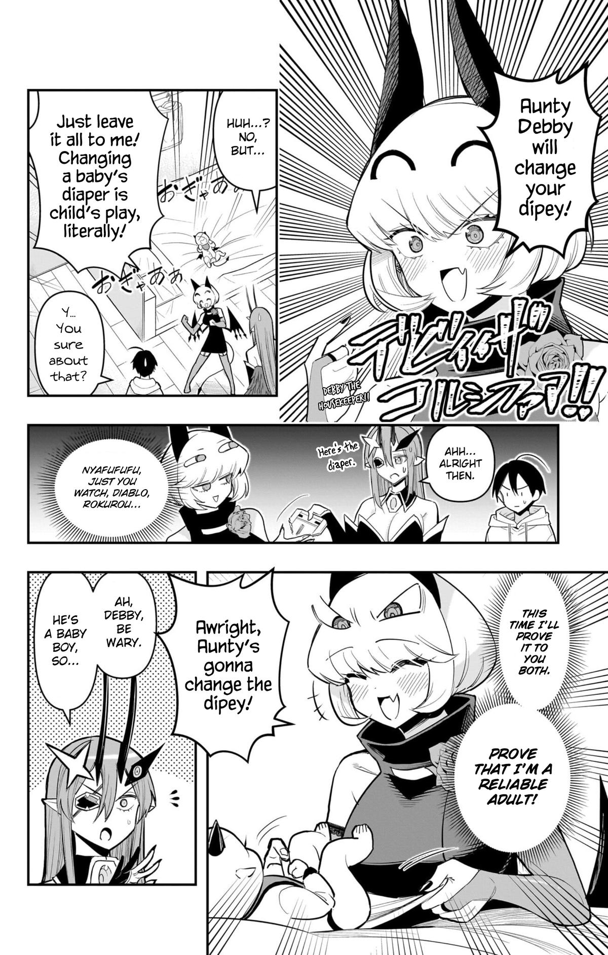 Debby the Corsifa wa Makezugirai Chap 65 - Next Chap 66