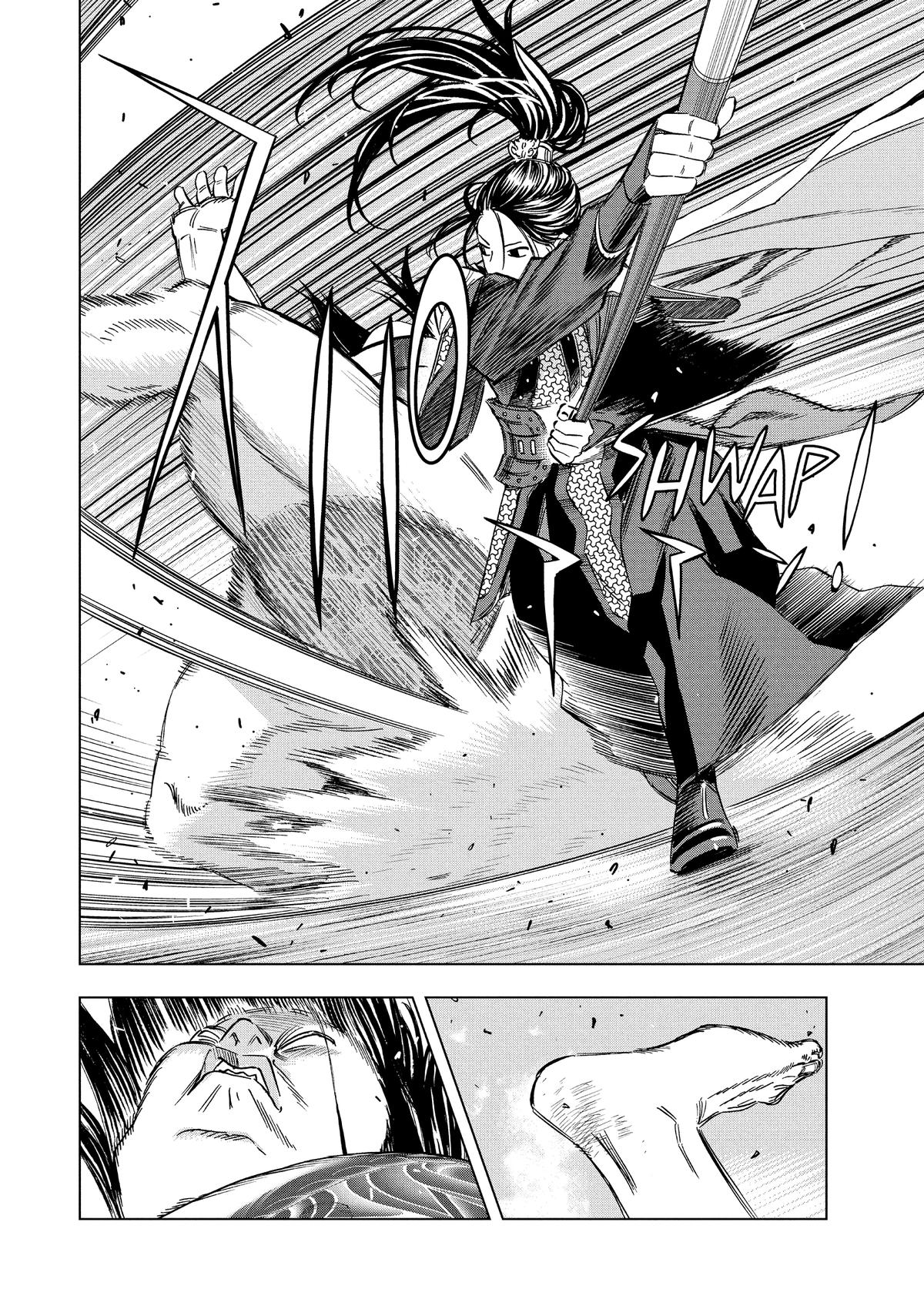 Paripi Koumei Chap 182 - Next Chap 183