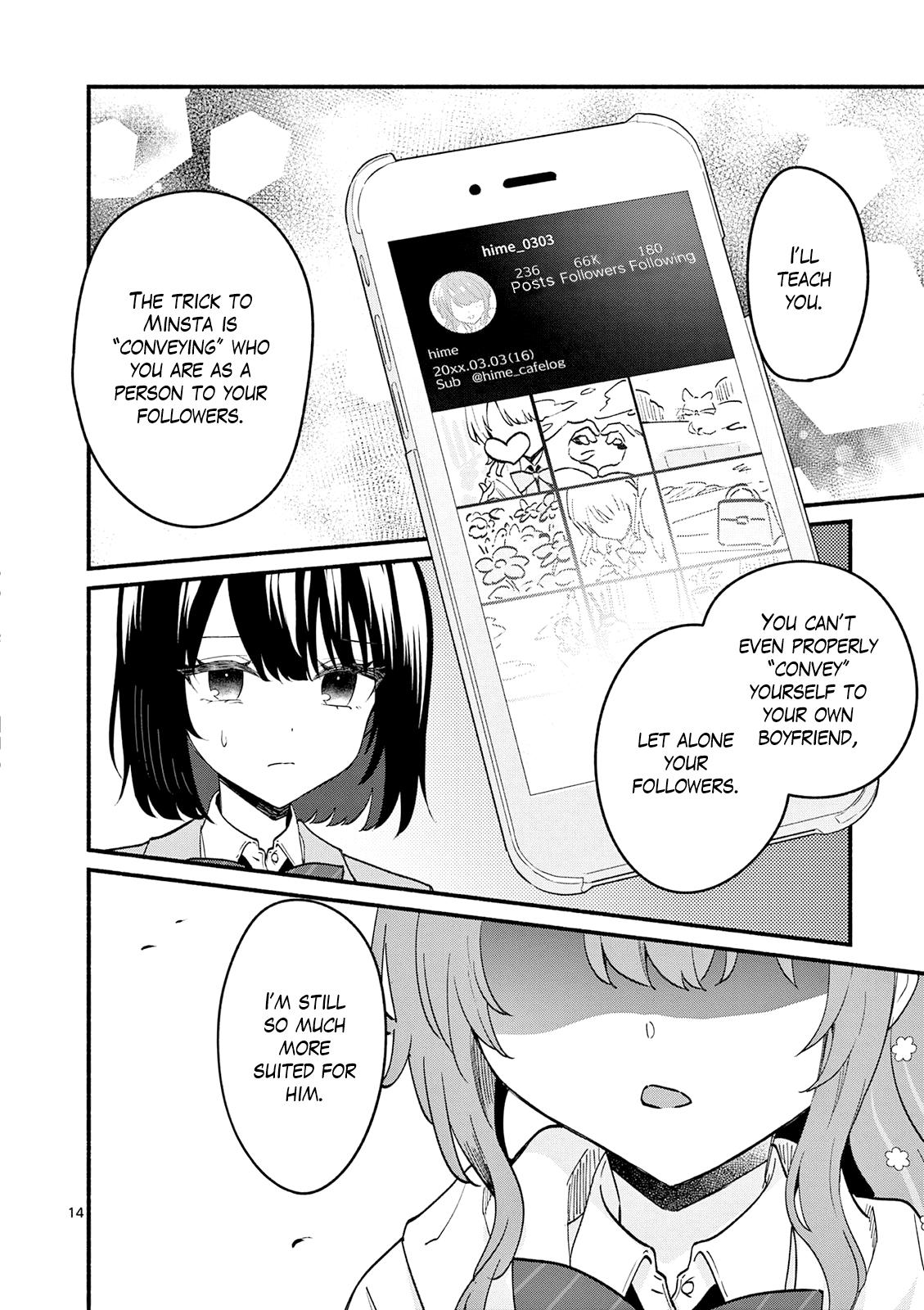 Shiotaiou no Satou-san ga Ore ni dake Amai Chap 91 - Next Chap 92