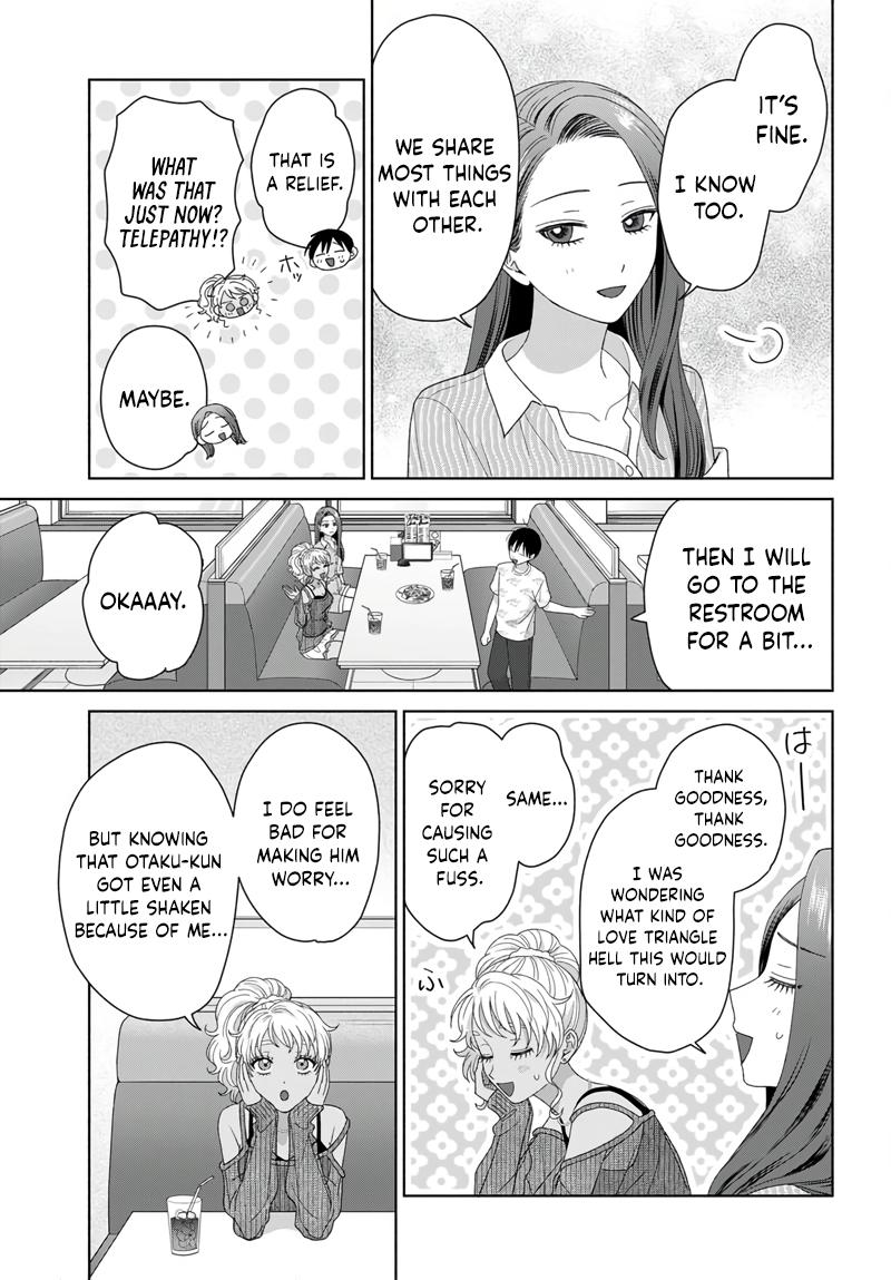 Otaku ni Yasashii Gal wa Inai!? Chap 97 - Next Chap 98