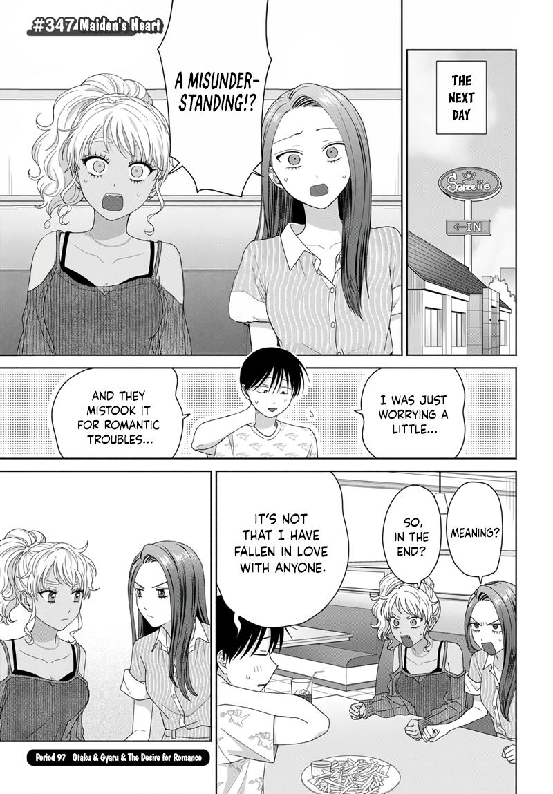 Otaku ni Yasashii Gal wa Inai!? Chap 97 - Next Chap 98