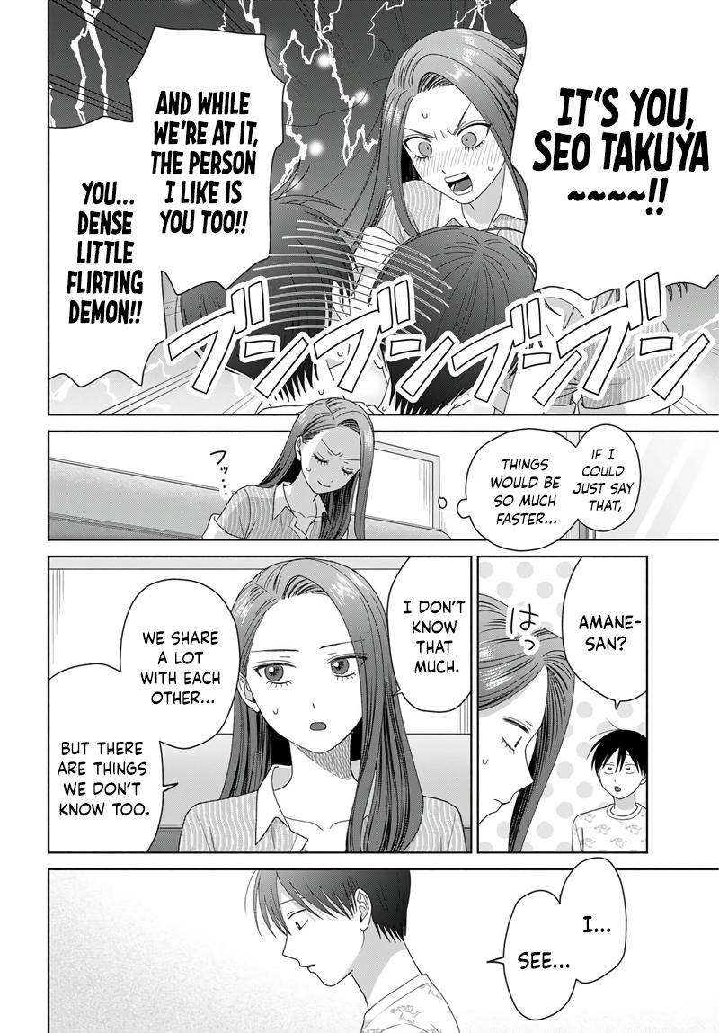 Otaku ni Yasashii Gal wa Inai!? Chap 97 - Next Chap 98