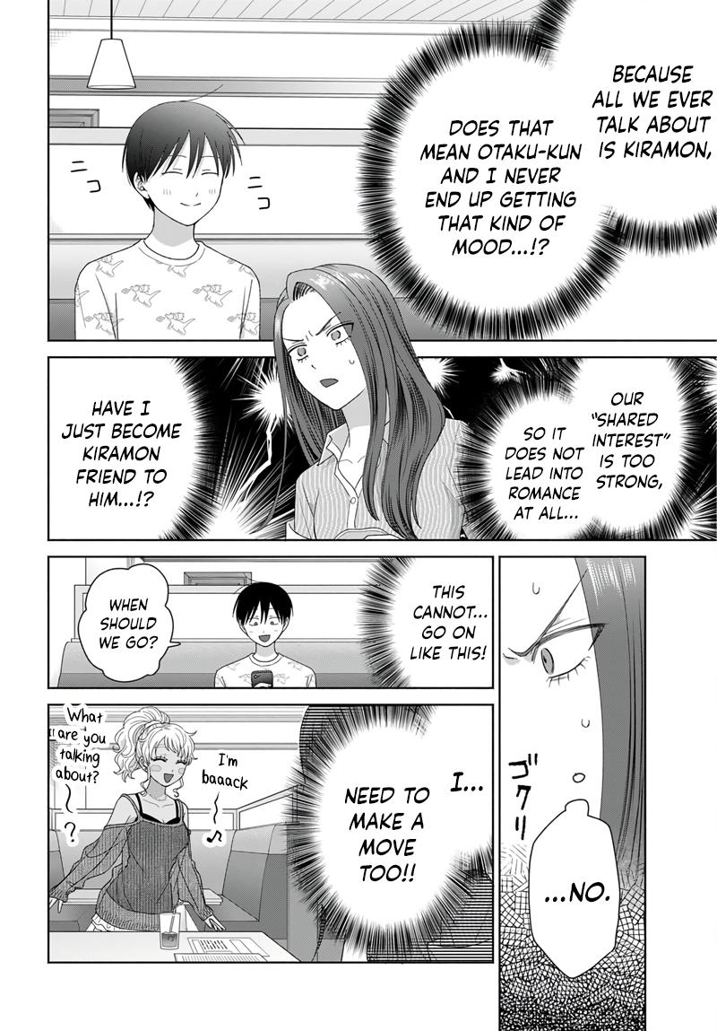 Otaku ni Yasashii Gal wa Inai!? Chap 97 - Next Chap 98