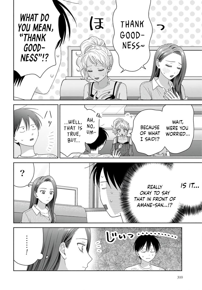 Otaku ni Yasashii Gal wa Inai!? Chap 97 - Next Chap 98