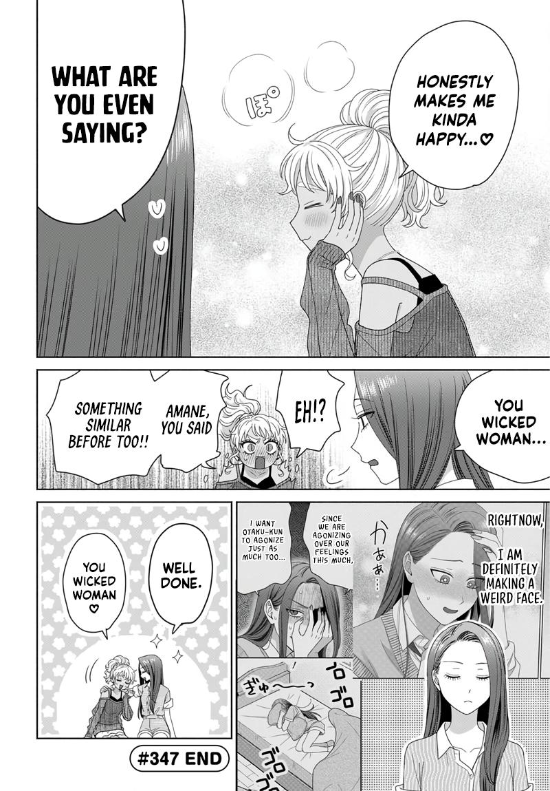 Otaku ni Yasashii Gal wa Inai!? Chap 97 - Next Chap 98