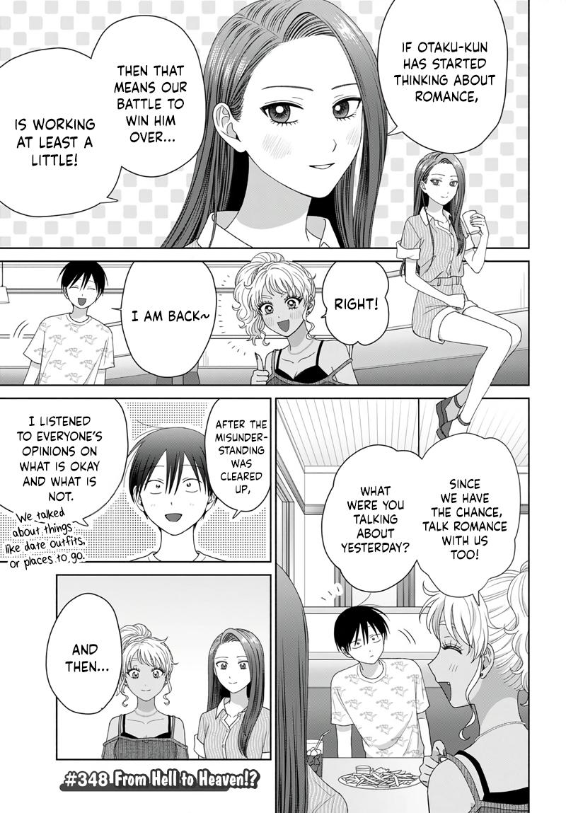 Otaku ni Yasashii Gal wa Inai!? Chap 97 - Next Chap 98