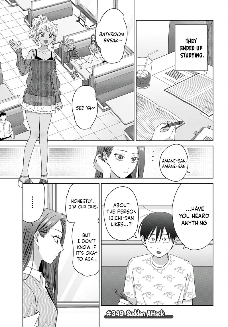 Otaku ni Yasashii Gal wa Inai!? Chap 97 - Next Chap 98
