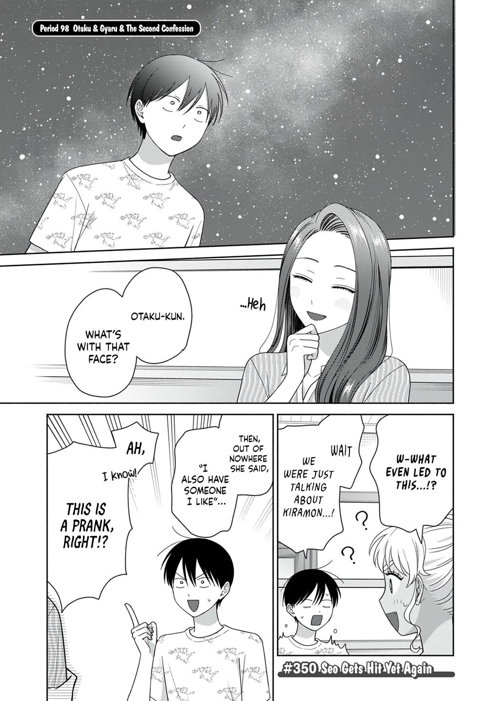 Otaku ni Yasashii Gal wa Inai!? Chap 98 - Next Chap 99