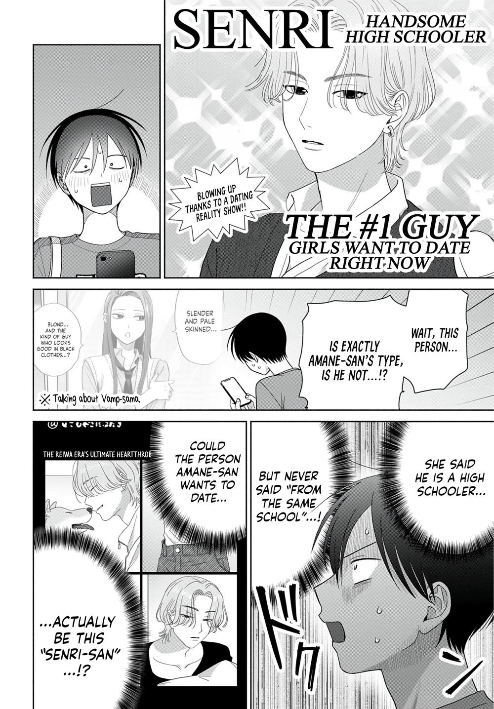 Otaku ni Yasashii Gal wa Inai!? Chap 98 - Next Chap 99