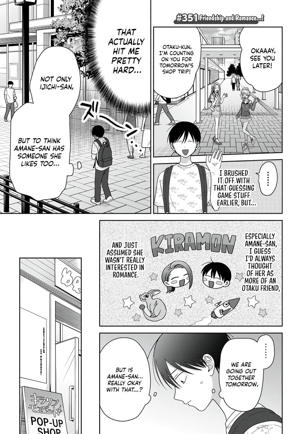 Otaku ni Yasashii Gal wa Inai!? Chap 98 - Next Chap 99
