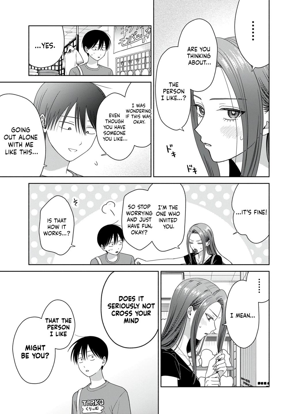 Otaku ni Yasashii Gal wa Inai!? Chap 98 - Next Chap 99