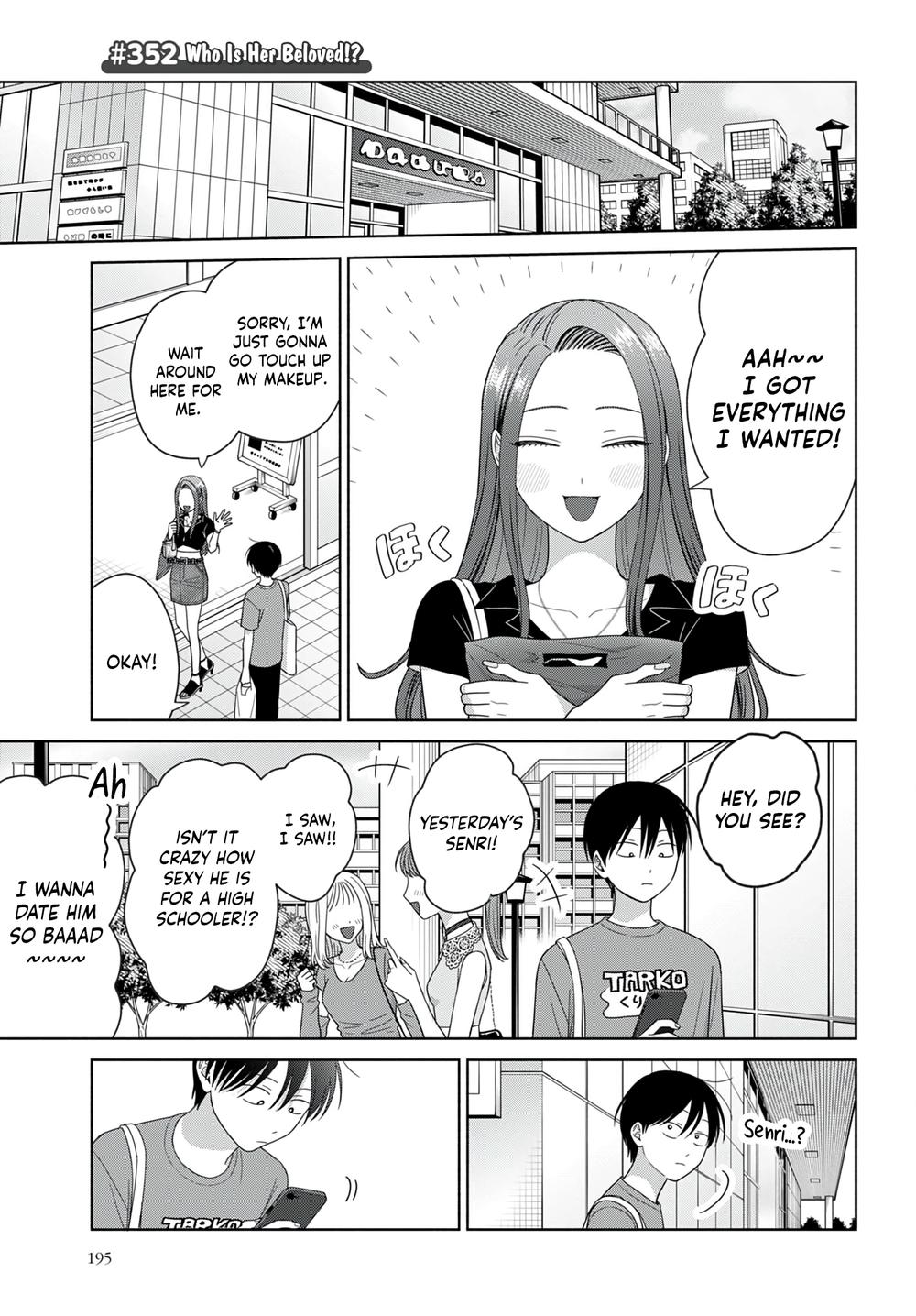 Otaku ni Yasashii Gal wa Inai!? Chap 98 - Next Chap 99