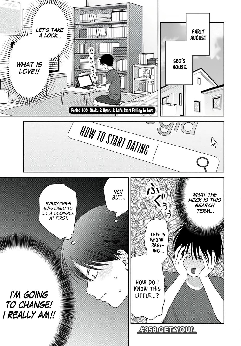 Otaku ni Yasashii Gal wa Inai!? Chap 100 - Next Chap 101