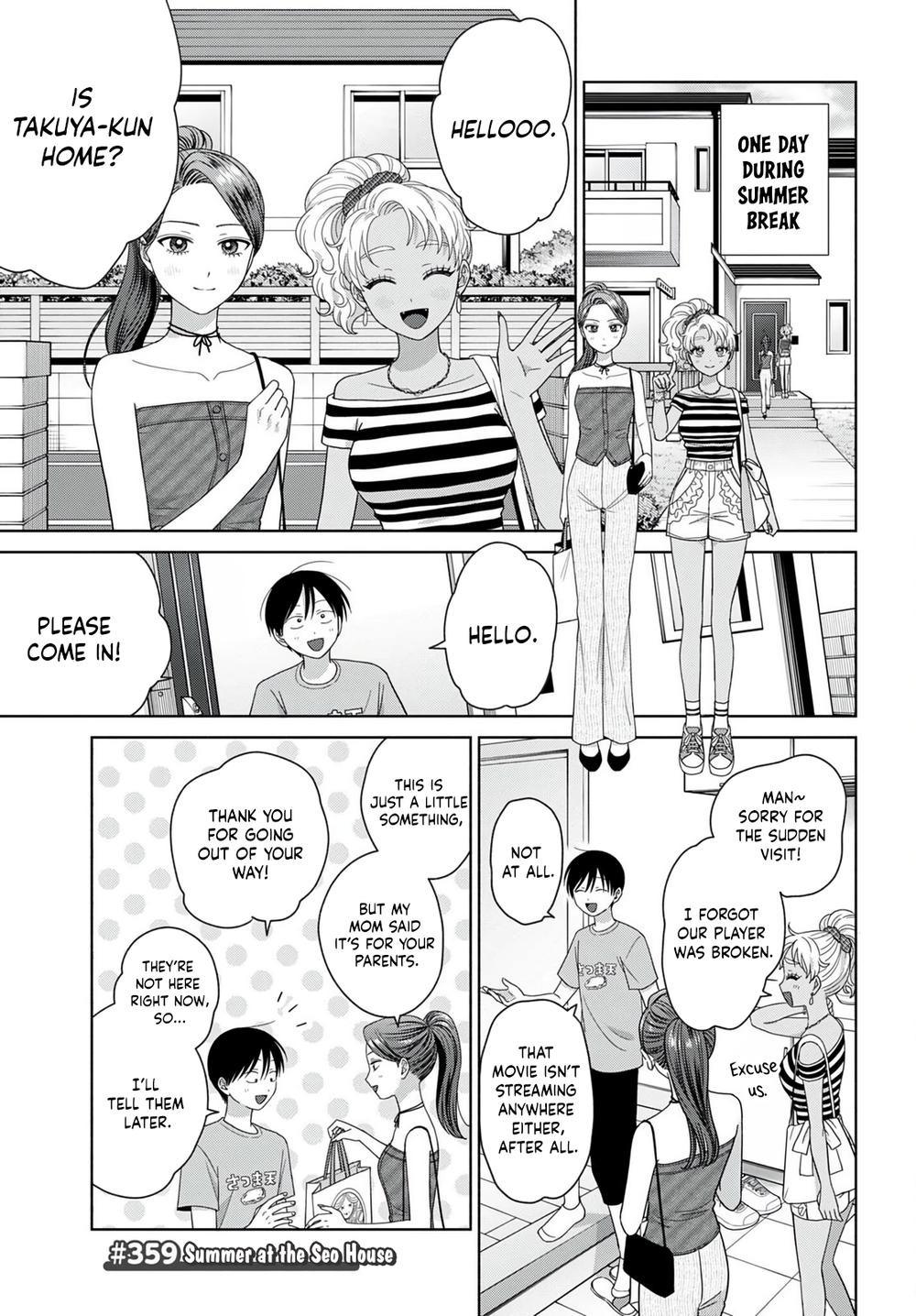 Otaku ni Yasashii Gal wa Inai!? Chap 100 - Next Chap 101