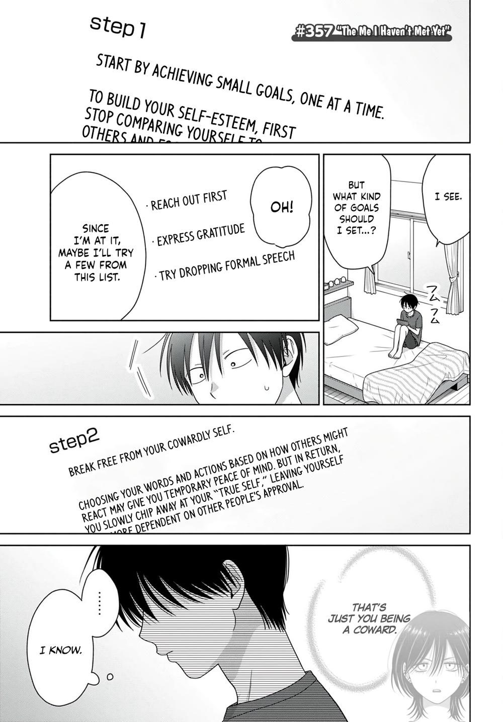 Otaku ni Yasashii Gal wa Inai!? Chap 100 - Next Chap 101