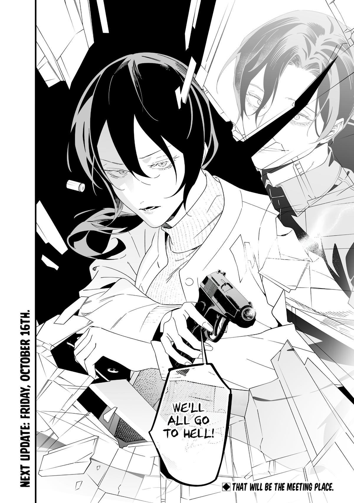 Maria no Danzai Chap 77 - Next Chap 78