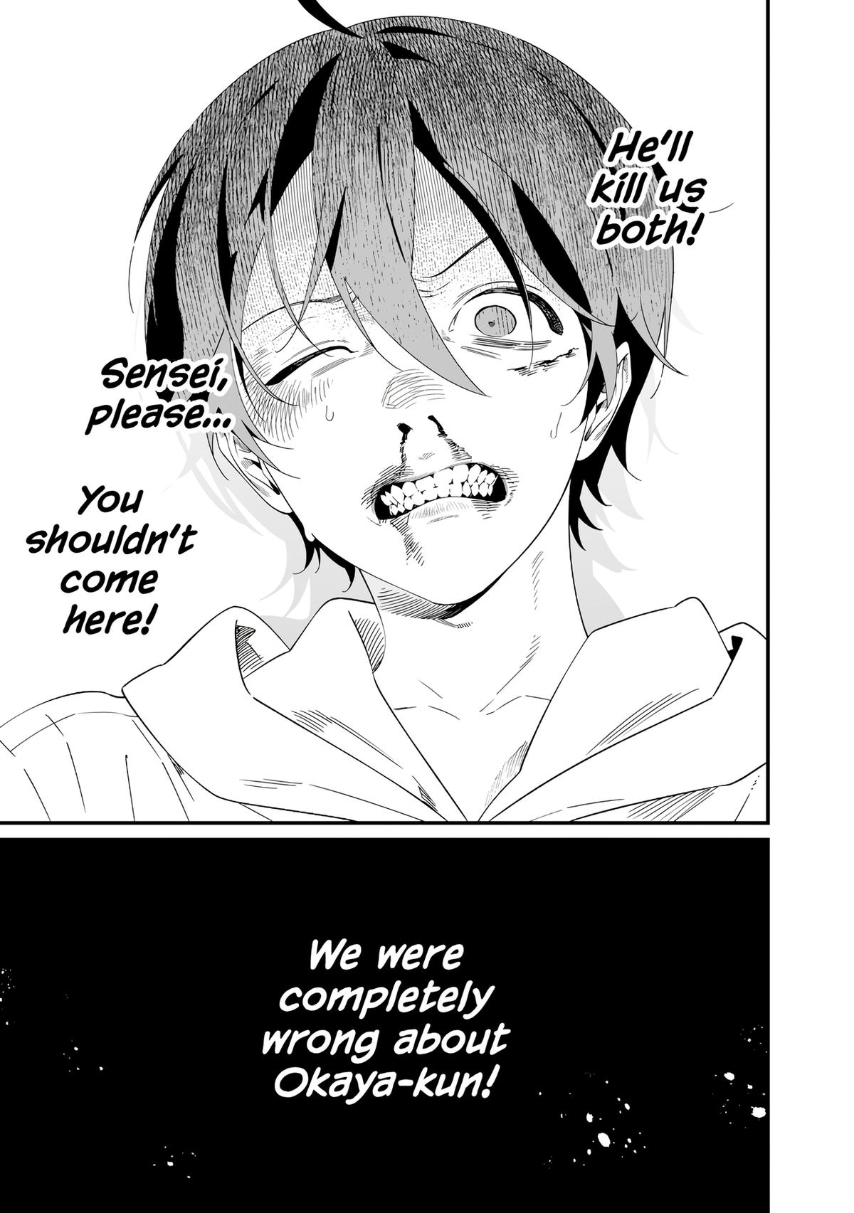 Maria no Danzai Chap 77 - Next Chap 78