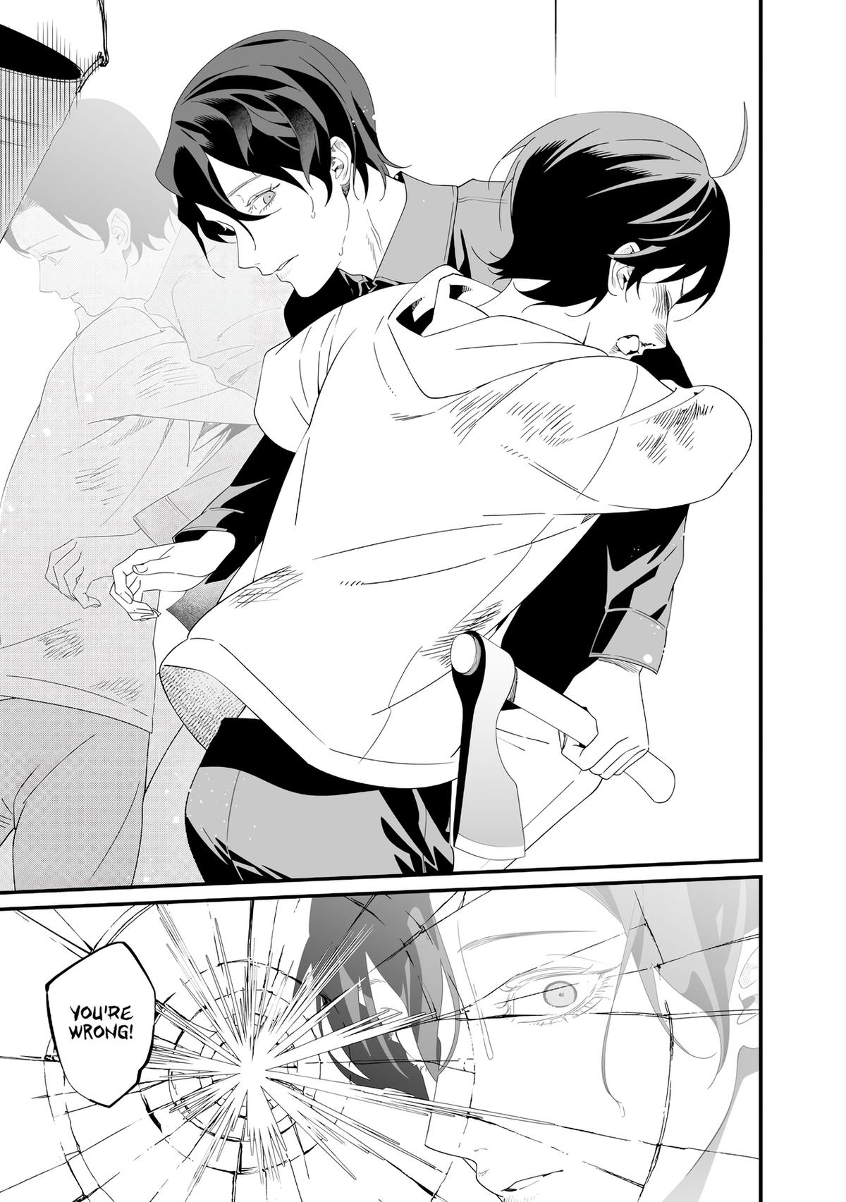 Maria no Danzai Chap 77 - Next Chap 78