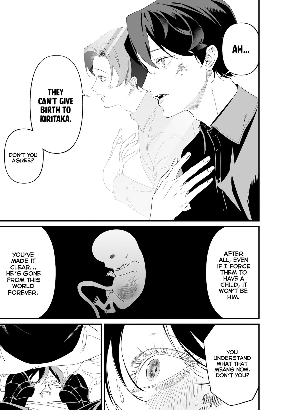 Maria no Danzai Chap 77 - Next Chap 78