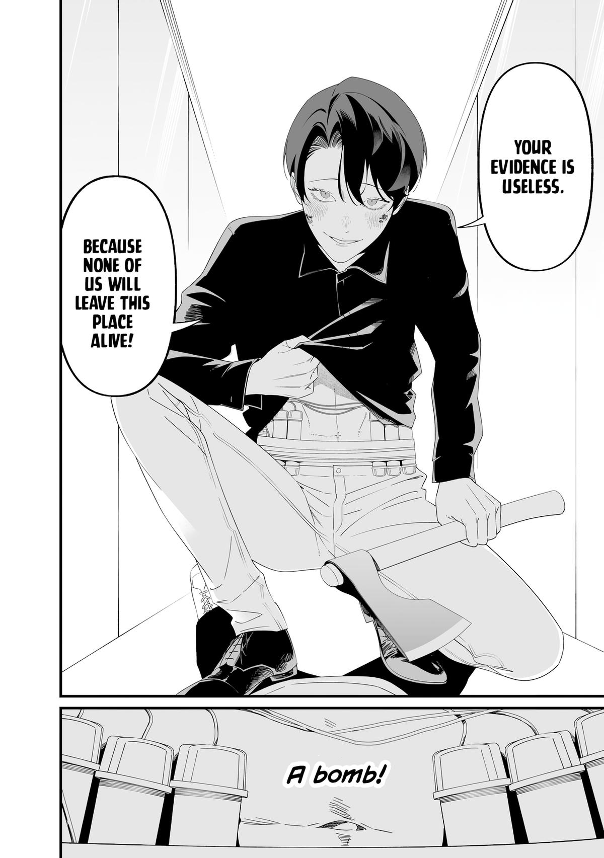 Maria no Danzai Chap 77 - Next Chap 78