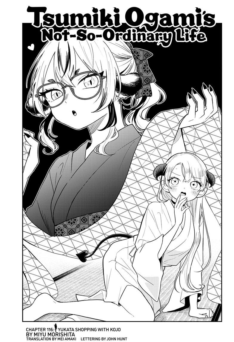 Ogami Tsumiki to Ki Nichijou. Chap 116 - Next Chap 117