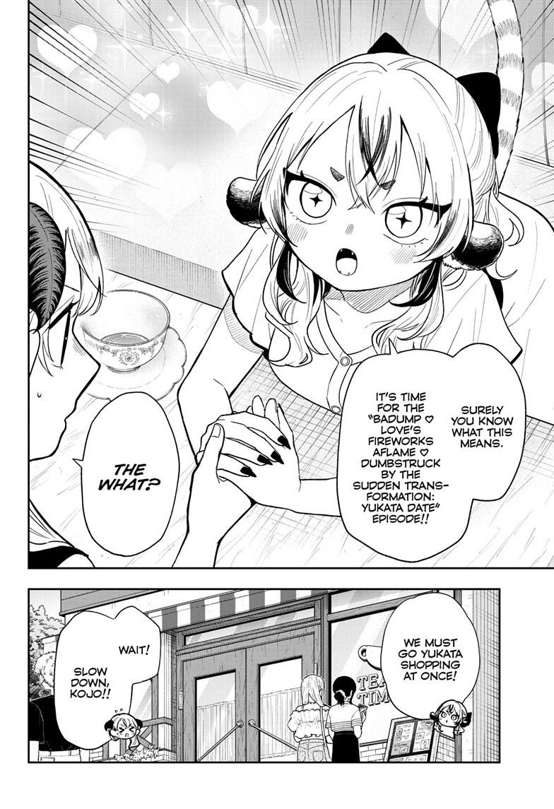 Ogami Tsumiki to Ki Nichijou. Chap 116 - Next Chap 117