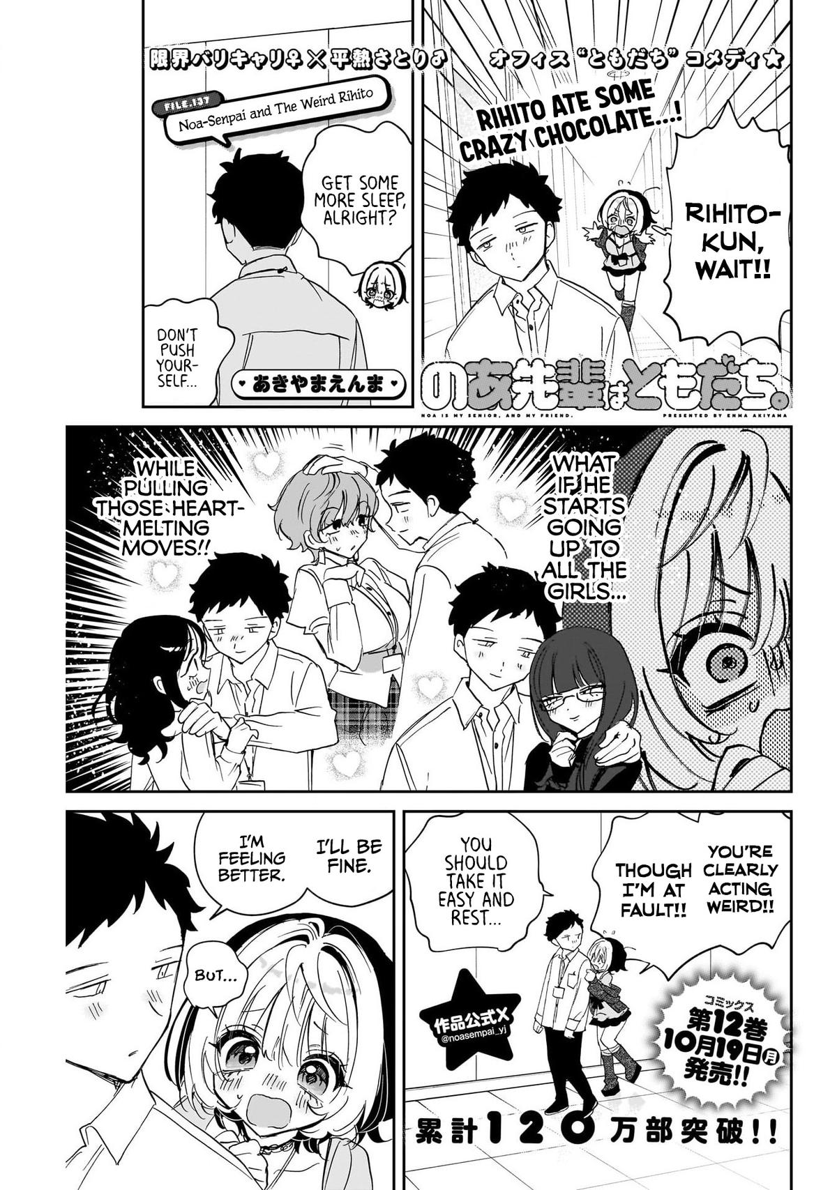 Noa-senpai wa Tomodachi. Chap 137 - Next Chap 138