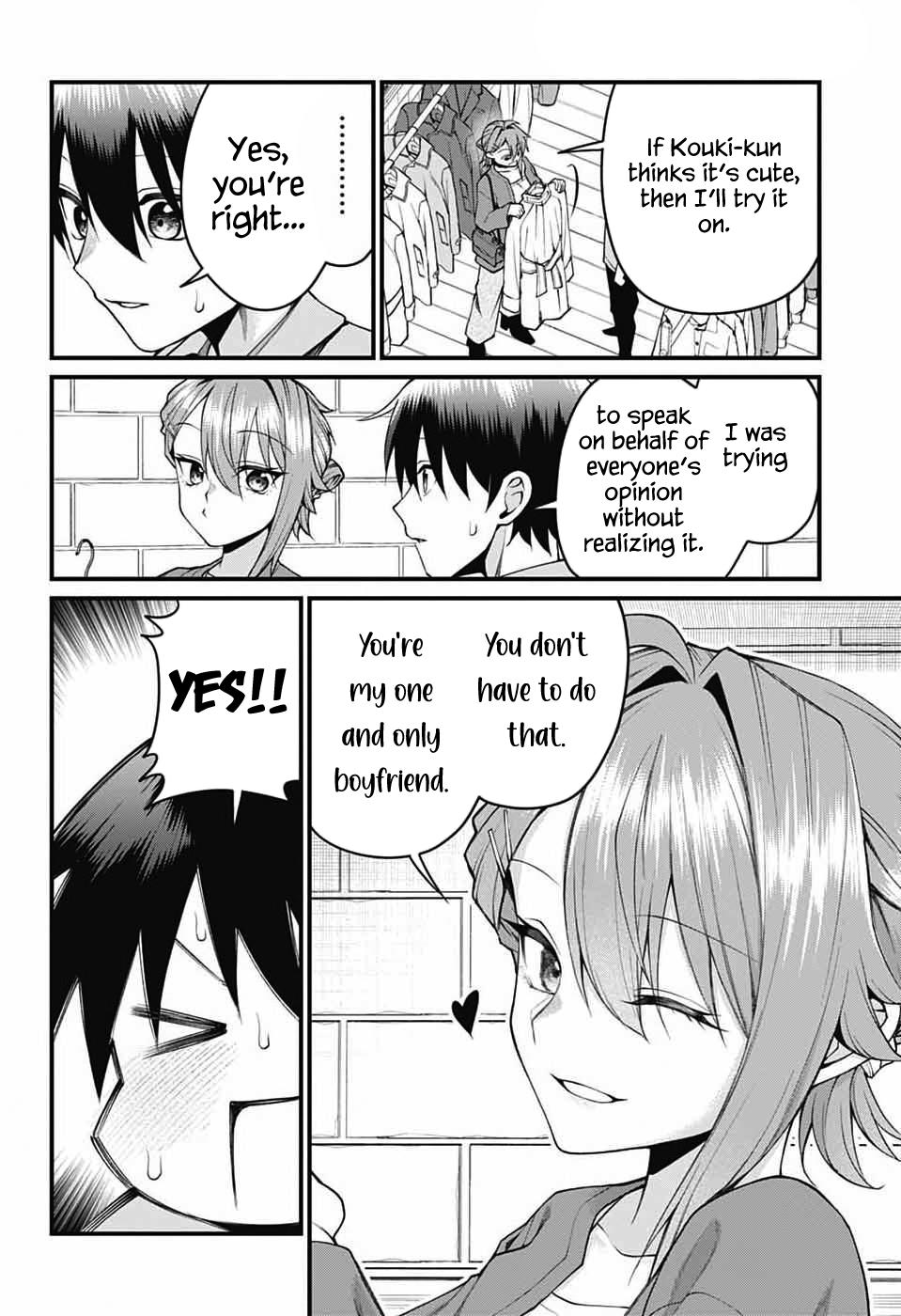Akanabe-sensei wa Tereshirazu Chap 54 - Next Chap 55
