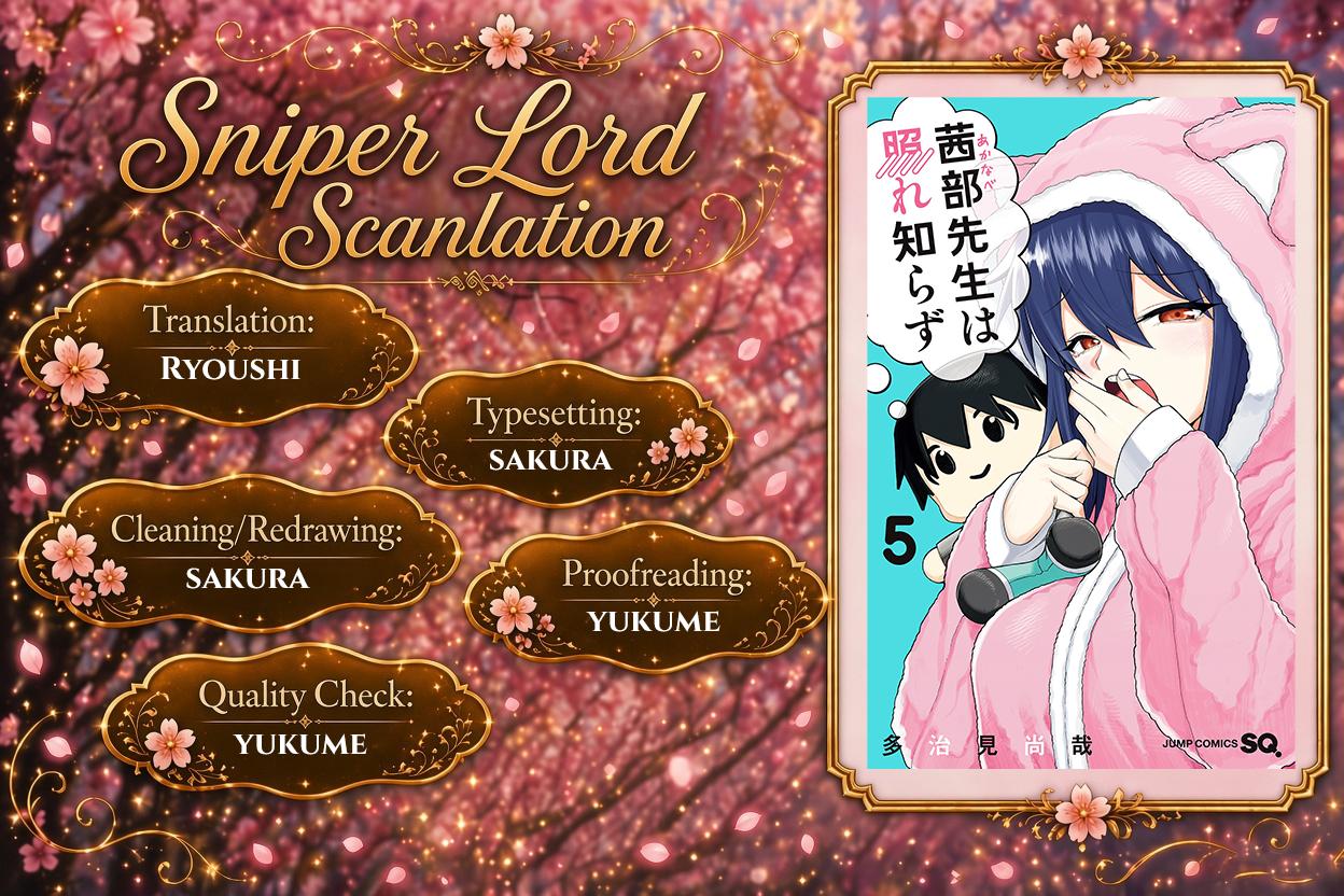 Akanabe-sensei wa Tereshirazu Chap 54 - Next Chap 55