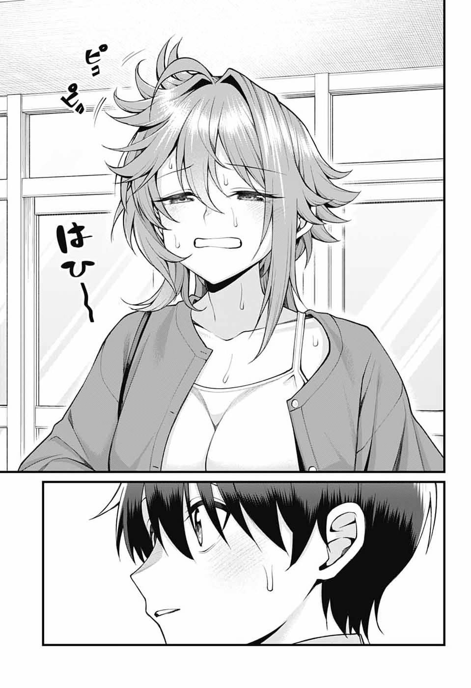Akanabe-sensei wa Tereshirazu Chap 54 - Next Chap 55