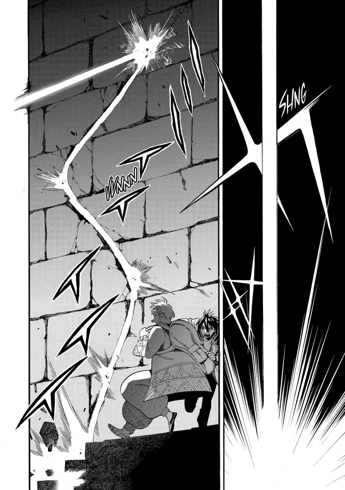 Ikusei Skill wa Mou Iranai to Yuusha Party wo Kaikosareta node, Taishoku Kingawari ni Moratta Chap 73 - Next Chap 74