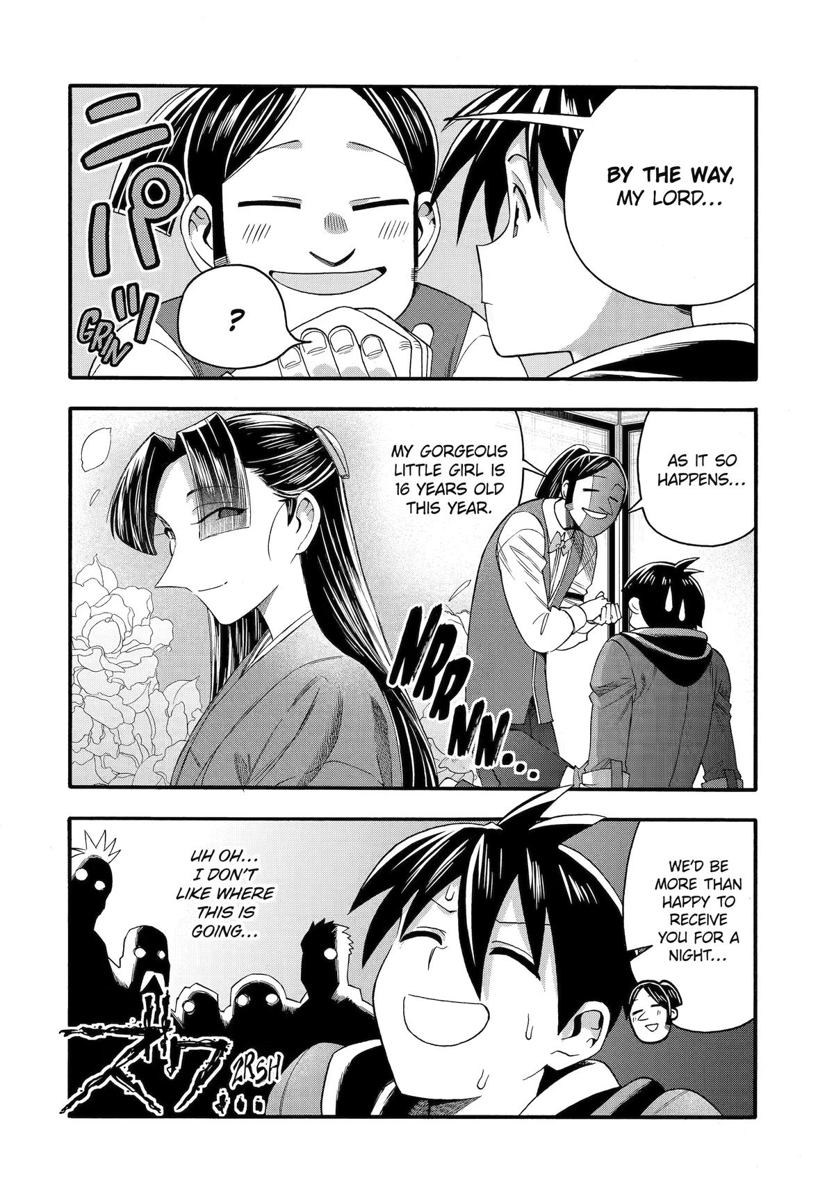 Ikusei Skill wa Mou Iranai to Yuusha Party wo Kaikosareta node, Taishoku Kingawari ni Moratta Chap 73 - Next Chap 74