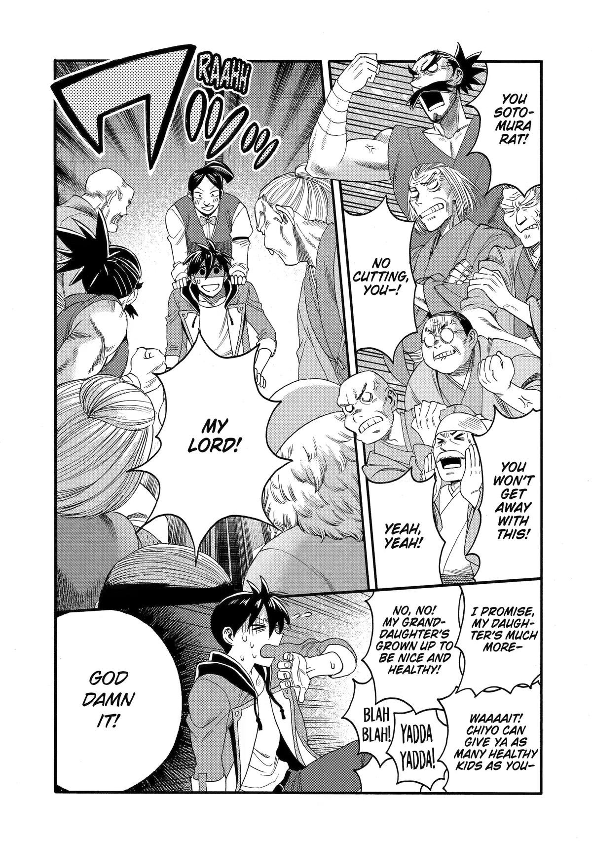Ikusei Skill wa Mou Iranai to Yuusha Party wo Kaikosareta node, Taishoku Kingawari ni Moratta Chap 73 - Next Chap 74