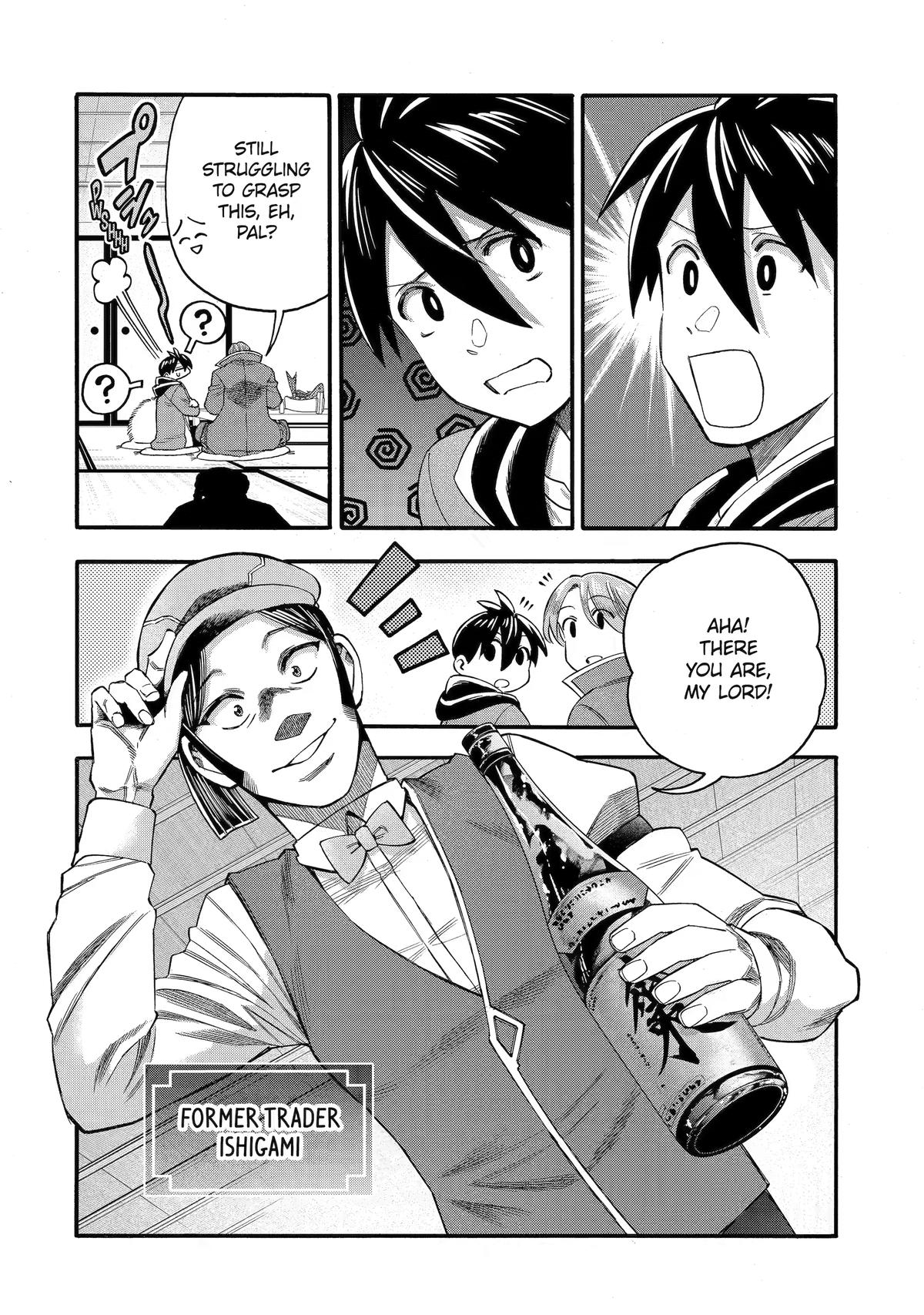 Ikusei Skill wa Mou Iranai to Yuusha Party wo Kaikosareta node, Taishoku Kingawari ni Moratta Chap 73 - Next Chap 74